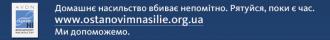 /Files/images/foto_2017/banner2.jpg