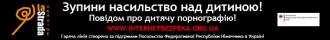 /Files/images/foto_2017/banner4.jpg